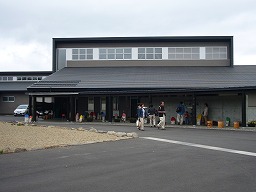 八峰の湯 1