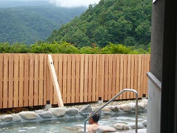 八峰の湯 露天