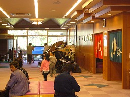 滝見の湯 2