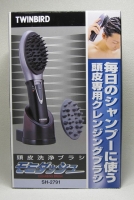 1等モミダッシュ