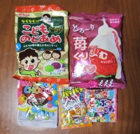 ハロウィン お菓子プレゼント