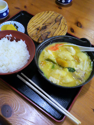 産山23
