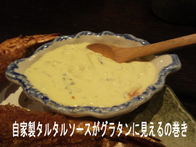 やますい9