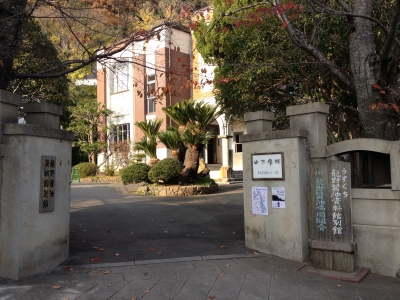 別館入り口