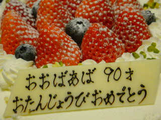 SN3D00440001.jpg