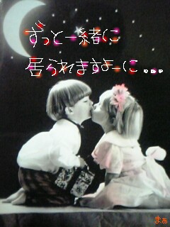ピクチャ0193.JPG