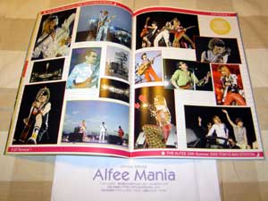 alfee mania 会報24