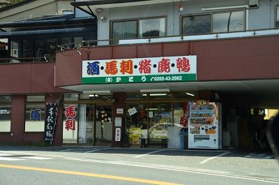 DSC_9331.JPG