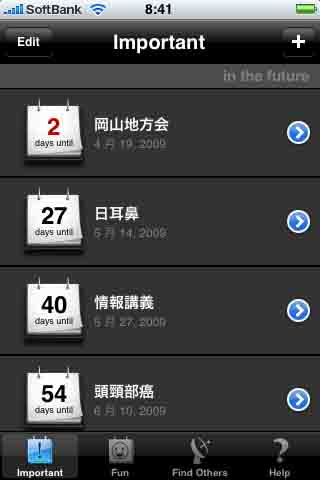 Countdown Calendar