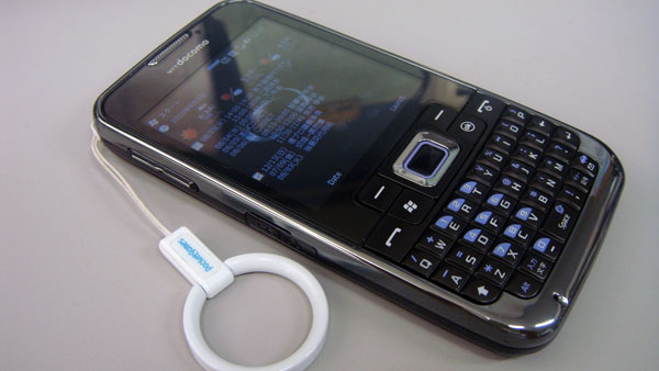 SC-01B