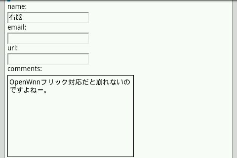 2011-08-02_11-12-15.jpg