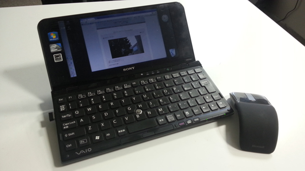 20130804_104646.jpg