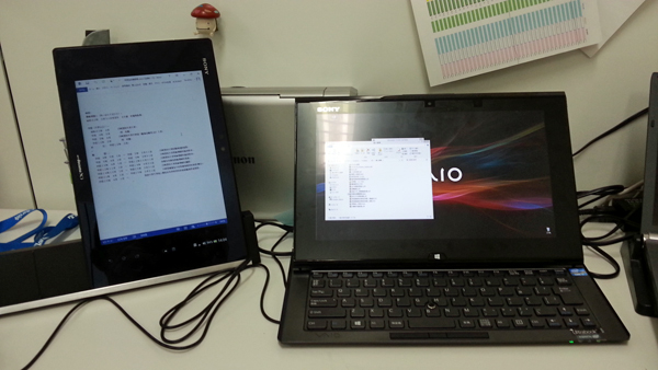 20130805_140456.jpg