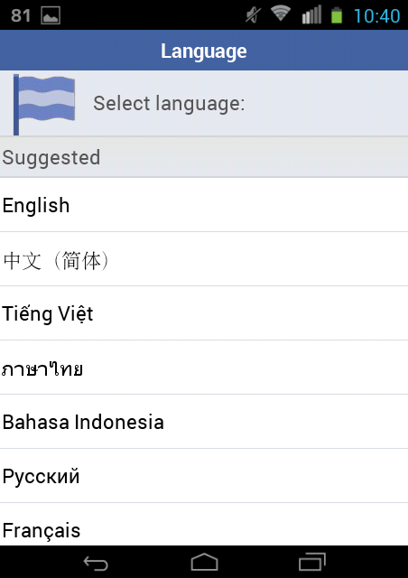 Screenshot_2015-01-27-10-40-40.png
