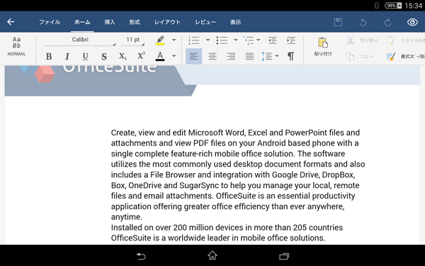 Screenshot_2015-06-11-15-34-31.jpg
