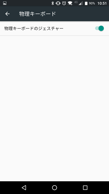 Screenshot_20160707-105118.jpg