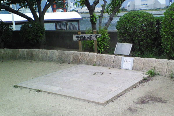 AG25tmp2.JPG