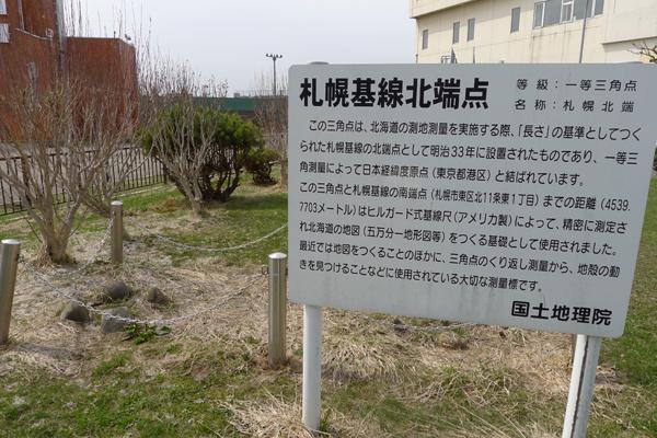 CD22hok5.JPG