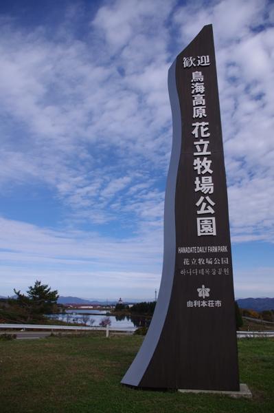 CK05han1.JPG