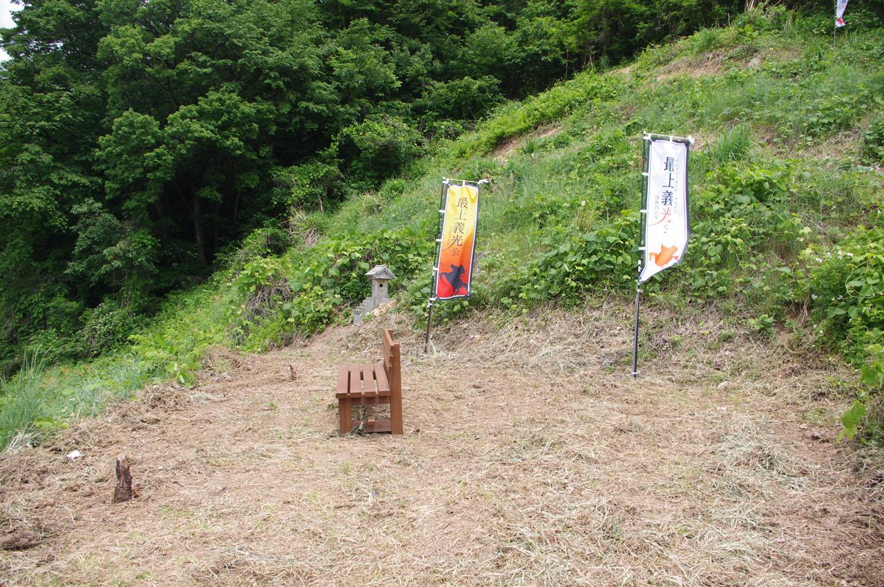 DF08tak6.JPG
