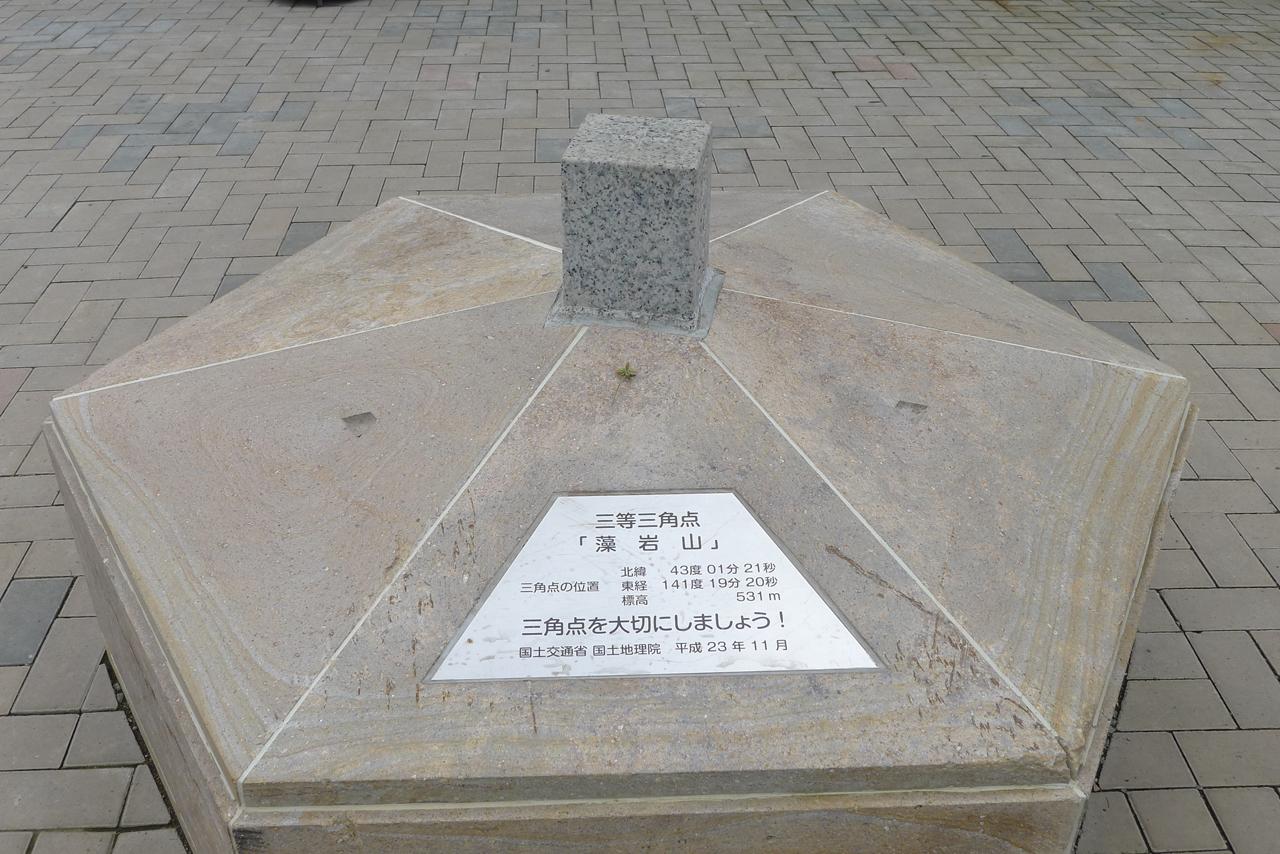 DH16moi17.JPG