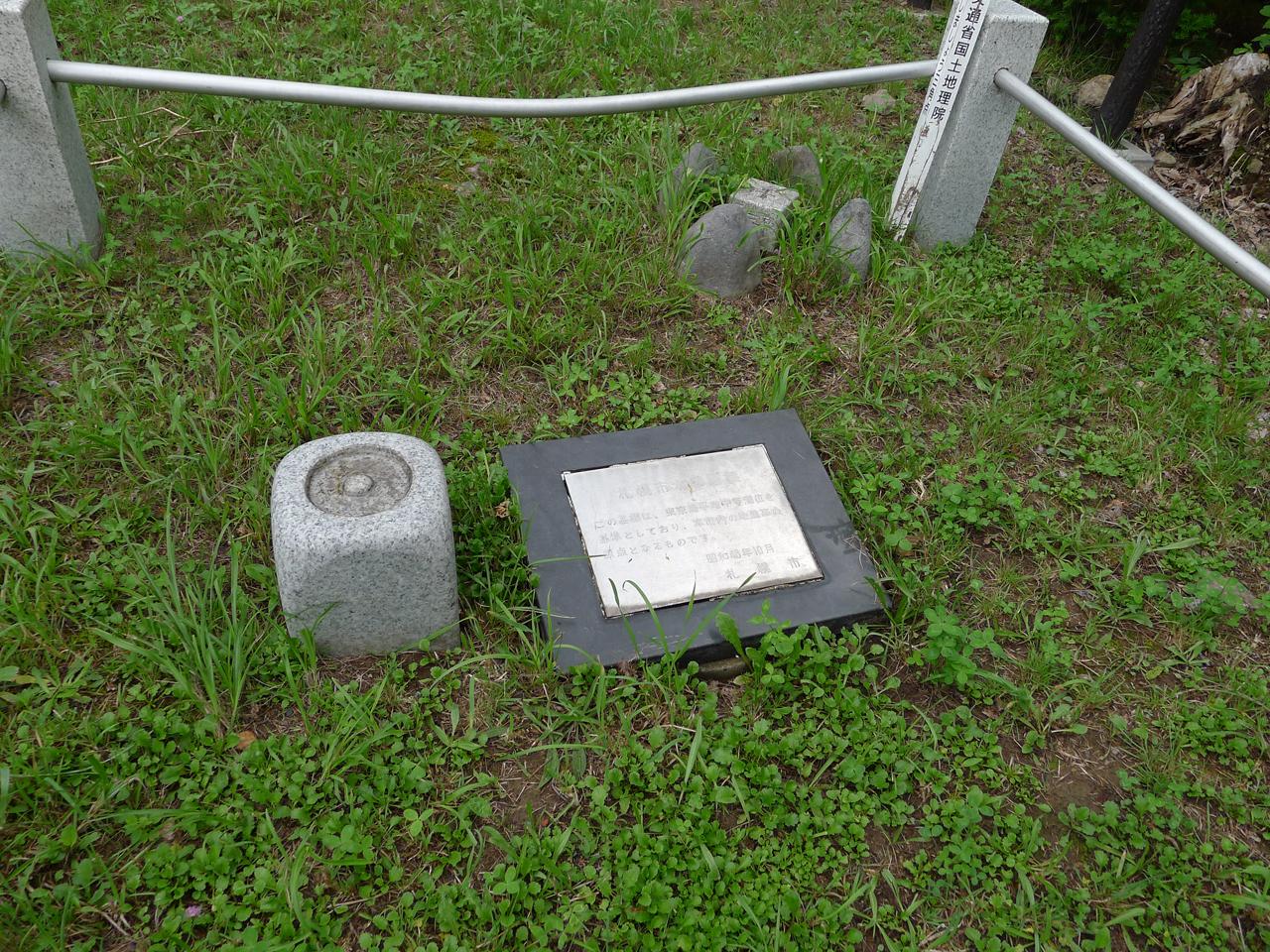 EH114oiw4.JPG
