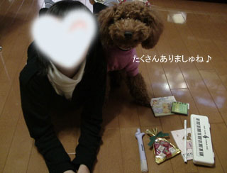 プレゼント♪