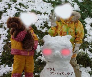 記念撮影でしゅ♪