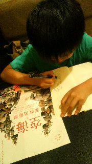 2011091323000000.jpg
