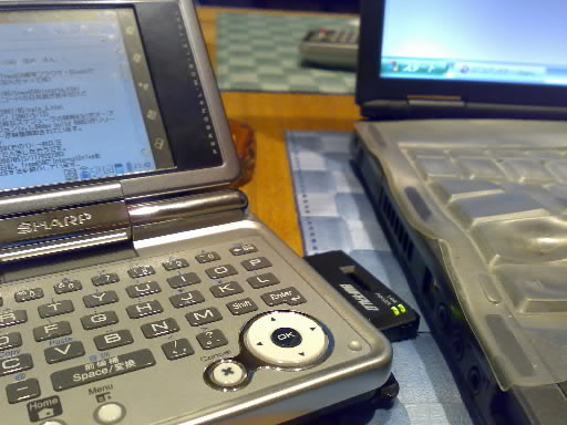 20070516_351672.jpg