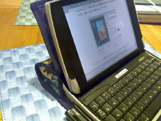 20070906.jpg