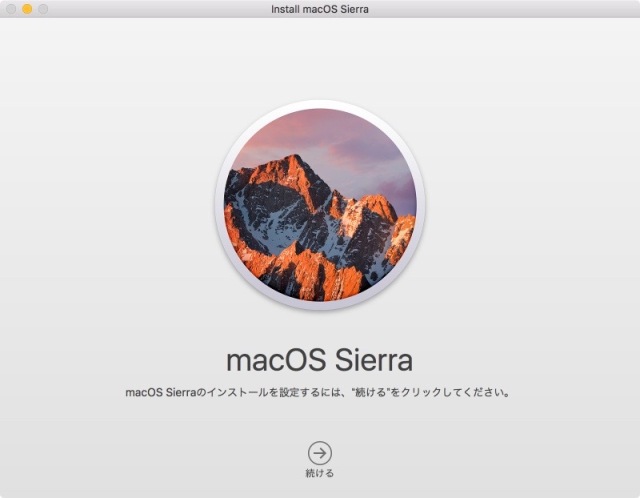 macOS Sierra