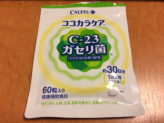 2017-05-2.jpg