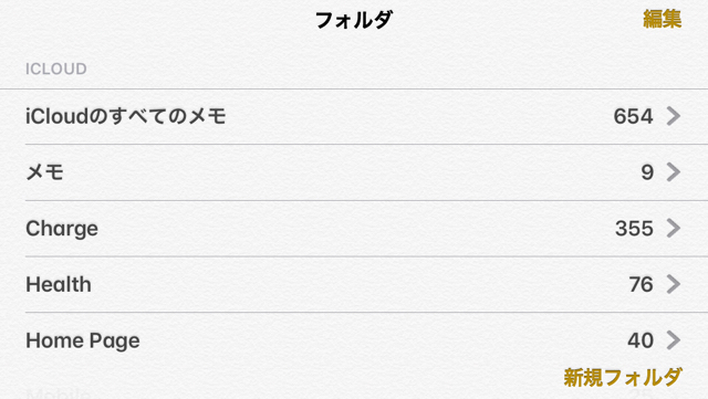 2017-09-2.jpg