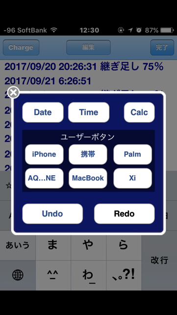 2017-09-2.jpg