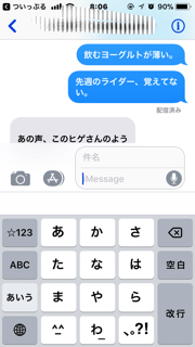 2017-09-2.jpg