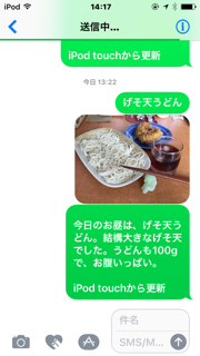 2018-07-0.jpg