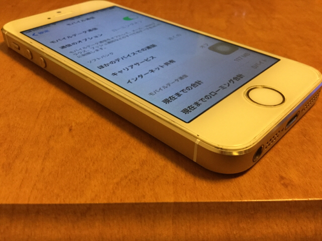 20180906_2716634.jpg