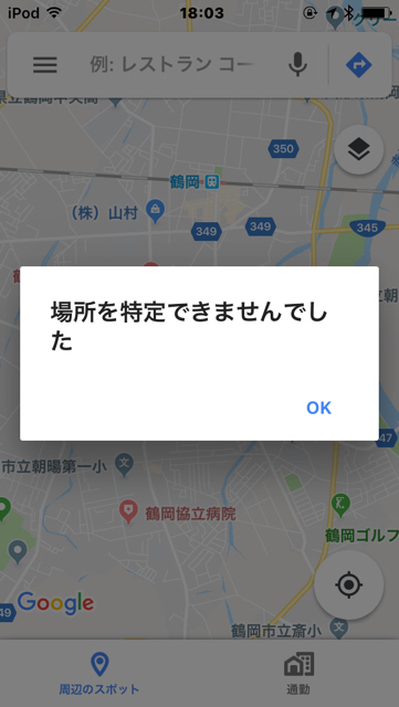 20181026_2748507.jpg