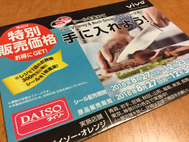 20181227_2785549.jpg