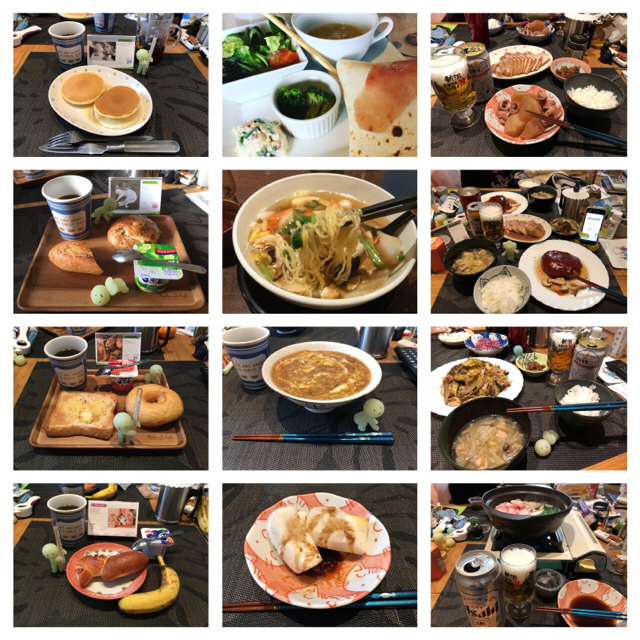 20190105_2790828.jpg