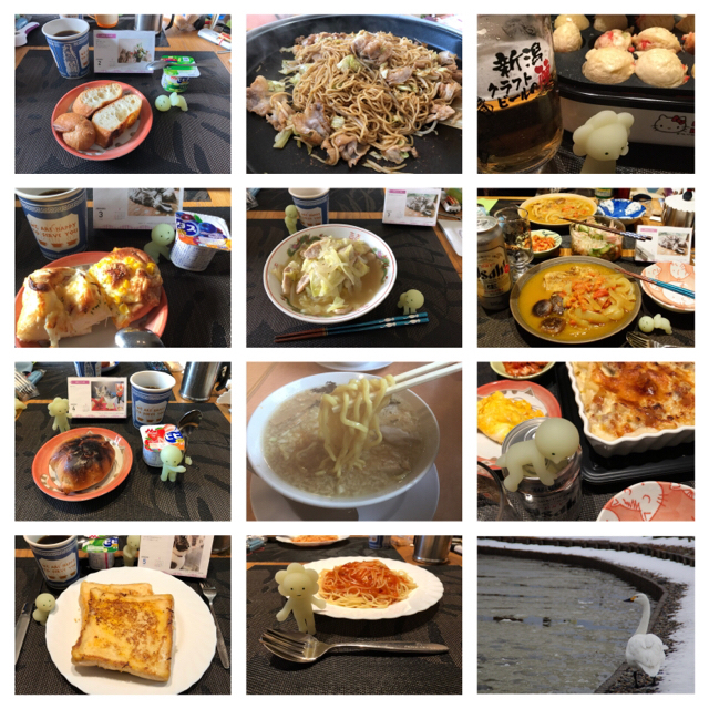 20190105_2790830.jpg