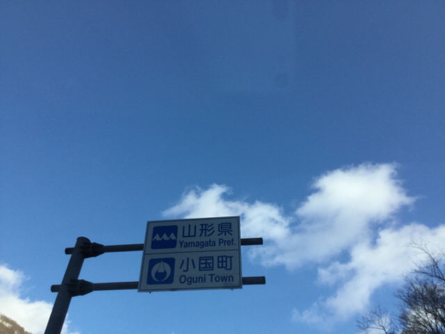 20190114_2795624.jpg