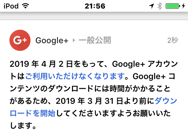 20190401_2838757.jpg