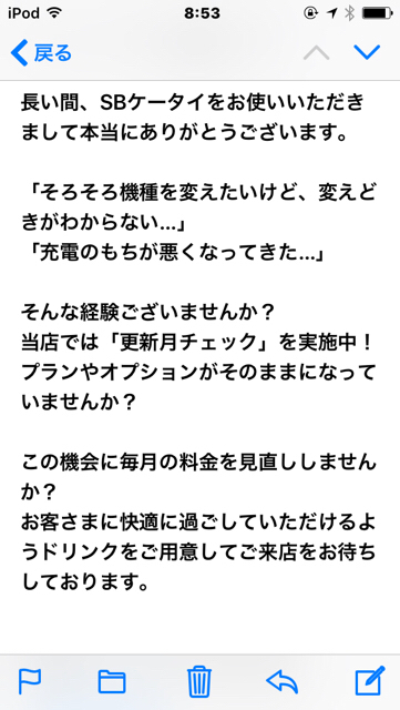 2019-04-1.jpg