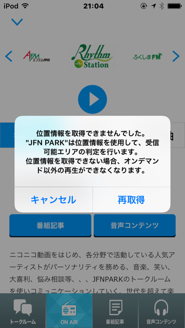 20190507_2859070.jpg