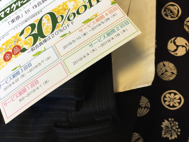 20190518_2865361.jpg