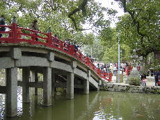 天満宮太鼓橋