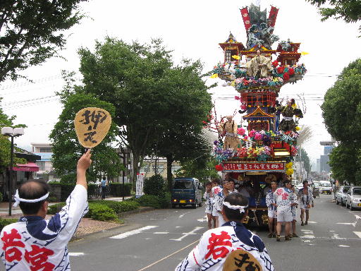 日田祇園うちわ