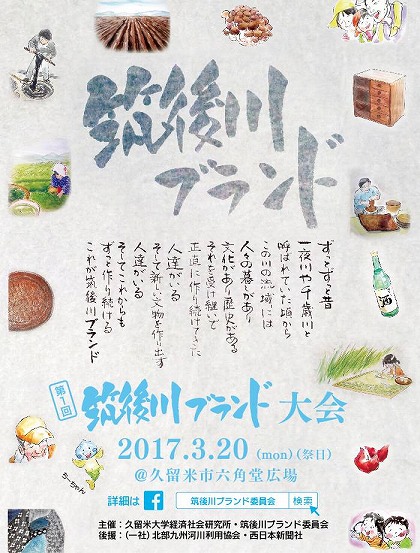 ÃÞ¸åÀî¥Ö¥é¥ó¥É2¡¢vol.105_02-03p